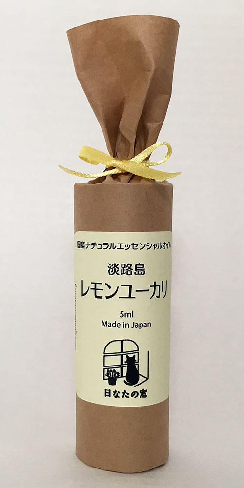 淡路島レモンユーカリパッケージ